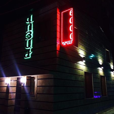 Voyage Hotel Jerevan Buitenkant foto