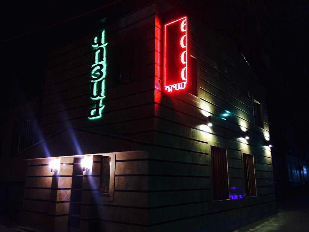 Voyage Hotel Jerevan Buitenkant foto