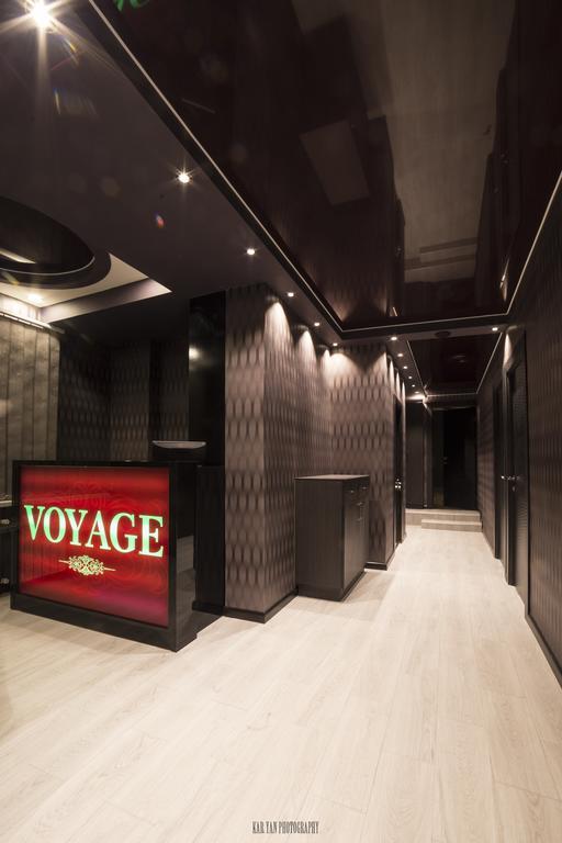 Voyage Hotel Jerevan Buitenkant foto
